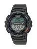 Relógio Casio de Pesca com Temporizador Verde - 1