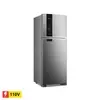 REEMBALADO: Geladeira Brastemp Duplex BRM55FK Frost Free 463L Inox - 110V - 1