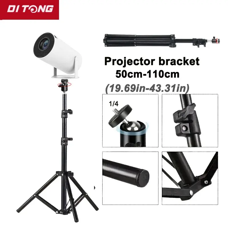 Suporte Portátil Universal DITONG de 110cm para Projetor Magcubic HY300 Pro, Suporte de Tripé para Projetor Magcubic HY320mini - 1