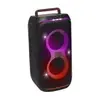 JBL PartyBox Club 120 - 1