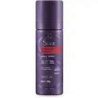 Magic Spray Capilar Siàge Combate o Frizz 30g - 1