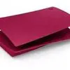 Tampa de Console Ps5 Fat Cosmic Red Lacrado - 1