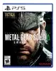 Metal Gear Solid Delta PS5 Fisico - 1