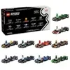 LEGO Speed Champions 66802 - 1