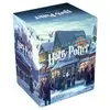 Box Harry Potter (7 Volumes)