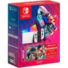 Nintendo Switch Oled Com Mk8 Sys 64gb Mario Kart 8 - 1