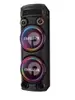 [Magalu] TORRE DE SOM AIWA AWS-T2 2300W - 1