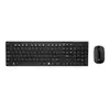 (PRIME) Kit Teclado e Mouse Sem Fio USB, 1200 DPI Multi TC251 + 90 Dias de Amazon Music - 1
