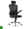 Cadeira Ergonômica de Escritório Giratória Malha Mesh - 1