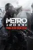 Metro 2033 Redux - 1