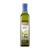 [ REGIONAL | 50% OFF na 2ª Unidade - R$ 29,55 CADA ] Azeite Italiano Extra Virgem Carrefour 500ml - 1