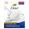 [REC] Dove Sabonete Em Barra Branco 90G - 8 Unidades - 1