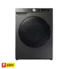 REEMBALADO: Lava e Seca Samsung 13Kg Smart WD13T504 3 em 1 com Ecobubble e AirWash Inox - 220V - 1