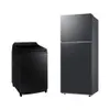 Lavadora 17kg 127V + Geladeira 391L Bivolt Preta - 1
