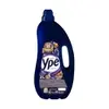 [Rec] Ypê Amaciante Tradicional Intenso 2L - 1