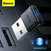 [Taxas Inclusas/R$2,50 Moedas App] Adaptador Bluetooth Baseus - BT 5.1 - 1