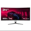 Monitor Gamer 34" HQ Curvo 1 ms, 165hz, AMD FreeSync, Full HD, HDMI, DP, Premium HQ34C16 - 1