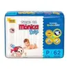 Fralda Turma da Mônica P Mega c/62 Unidades - 1