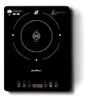 Cooktop de Indução Britânia Portátil Painel Touch BCTE10A 220V - 1