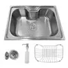 Cuba Pia Gourmet Luxo Prizi Aço Inox 201 42x60cm Kit Completo - 1