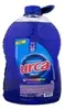 Lava Roupas Líquido Azul Urca Maxx 5 Litros - 1