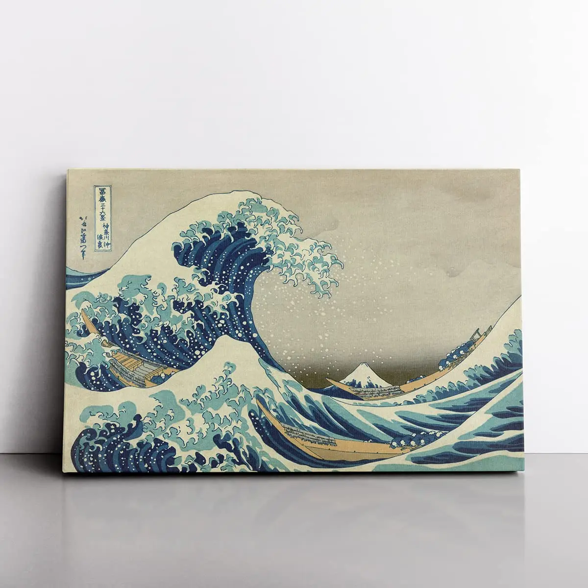 Quadro A Grande Onda de Kanagawa Katsushika Hokusai 60x40cm