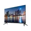 Smart tv tela painel led 32 tronos - 1