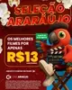 Cine Araújo: Promoção Explosiva! - 1