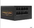Fonte Pichau Stardust 650W Modular Bronze Preto - 1