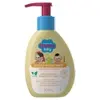 Loção Hidratante Turma da Mônica Baby 200ml - 1