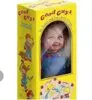 MMZ CHUCKY DOLL Play, Original novo GOOD GUYS - 1
