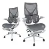 Cadeiras de Escritório Ergonômicas com Suporte Lombar, Encosto Ajustável - 1