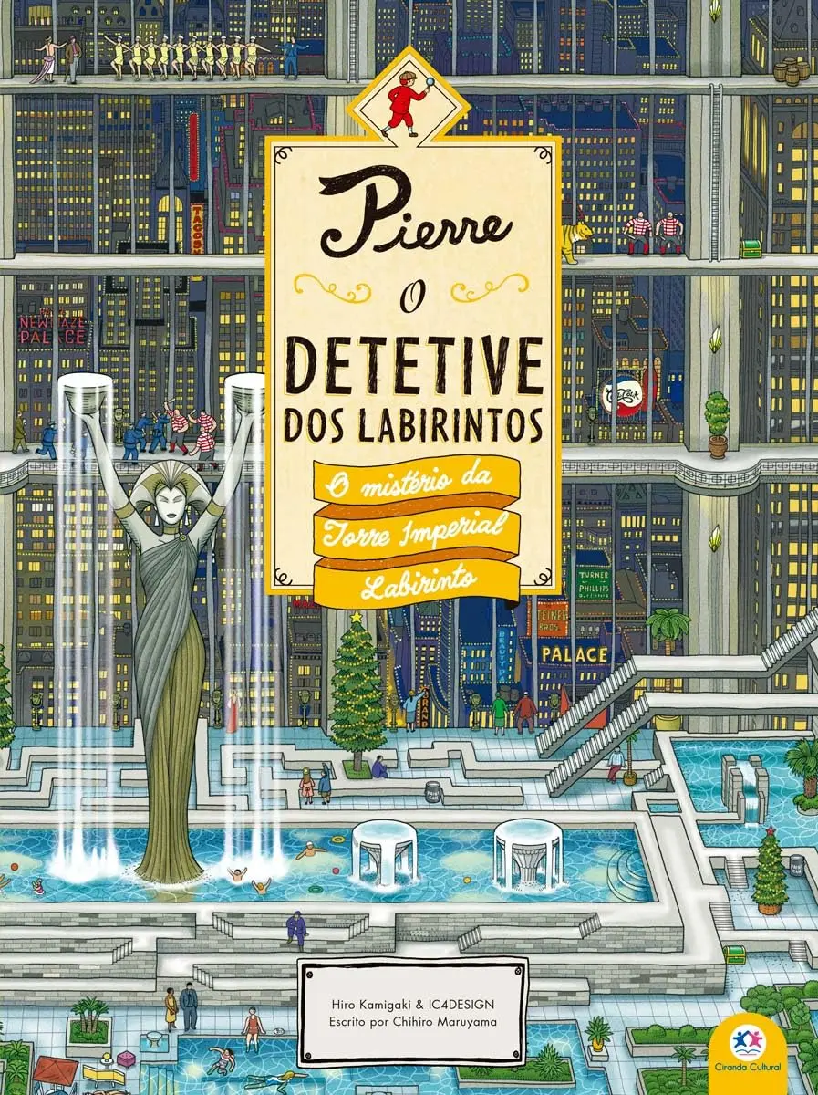 Pierre - O detetive dos labirintos - O mistério da Torre Imperial Labirinto - 1