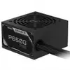 Fonte Gigabyte 650W 80 Plus Gold ATX 3.1 Preta - 1