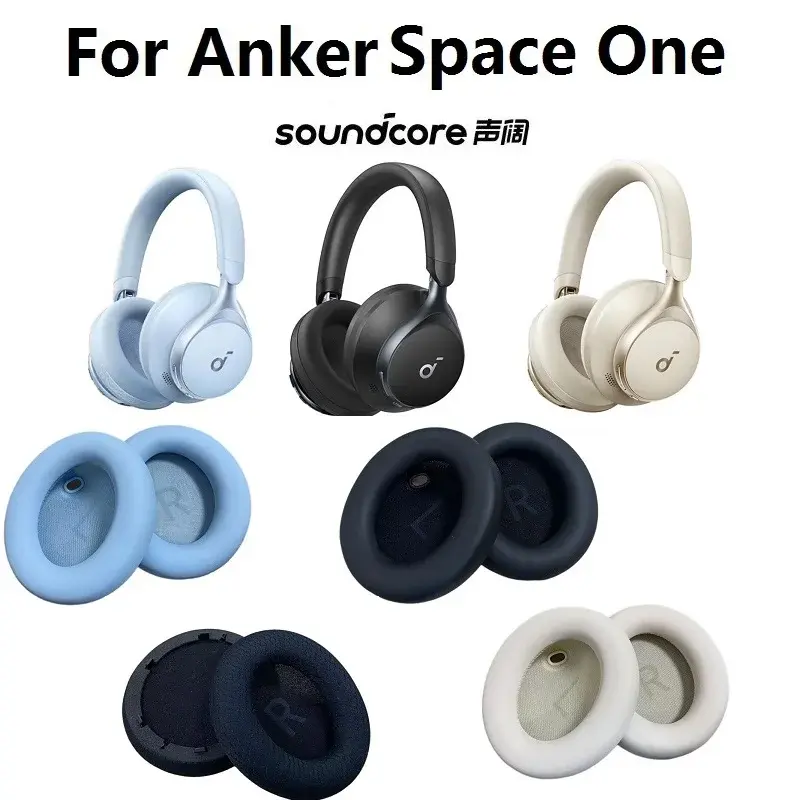 Almofadas de ouvido originais para anker soundcore space one s1 fones de ouvido substituição spaceone fone de ouvido capas earmuffs