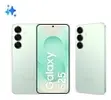 Samsung Galaxy S25 5G 256GB 12GB Verde Claro - 1
