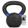 Kettlebell Yes4All com revestimento em pó - 1