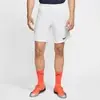Shorts Nike Dri-fit Uniformes Masculino - 1