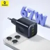 [Taxa inclusa] Carregador GaN 67W USB-C PD QC Portátil - 1