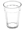 Copo Americano Nadir 2010 - 190ml - 1