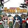 Jogo Gratuito: War of the Human Tanks - PC - 1
