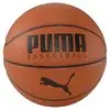 BOLA PUMA BASKETBALL TOP - 1