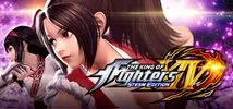 [85% OFF] THE KING OF FIGHTERS XIV STEAM EDITION - PC - 1