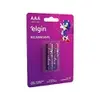 (R$ 10,17 +por-) Pilha Recarregável AAA 1000mAh Elgin c/ 2 Unidades + 90 Dias de Amazon Music - 1
