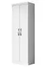 Armário Multiuso 2 Portas New 2000192 Branco Tx - Aramóveis - 1