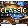 TCL LED SMART TV 50” P755 4K UHD GOOGLE TV - 1