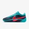 Tênis Nike Zoom Freak 6 Masculino - 1