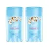 Kit com 2 Desodorantes Antitranspirantes em Gel Secret Azul 73g Cada - 1