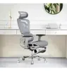 [12x s/ Juros] Cadeira Ergonômica Mônaco com Suporte Lombar - 1