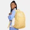 Mochila Infantil Nike Elemental Amarela - 1
